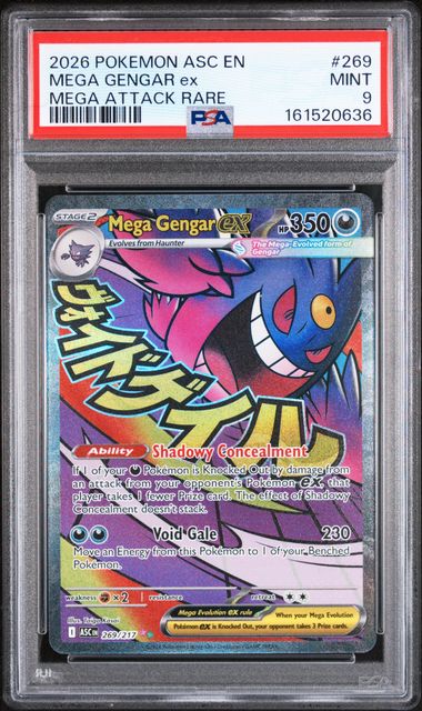 2026 POKEMON ASC EN-ASCENDED HEROES #269 MEGA GENGAR ex MEGA ATTACK RARE PSA 9
