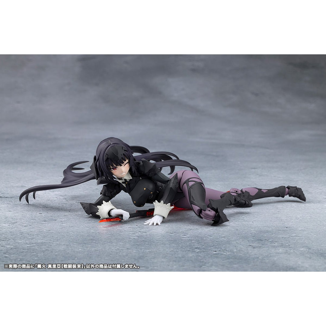 Megalomaria Unlimited Universe Maria Kagaribi (Dress Code) Model Kit