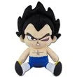 Dragon Ball Super Vegeta Tournament of Power Sitting 7-Inch Plush