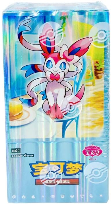 Gem Pack Vol 2 Booster Box (Chinese)