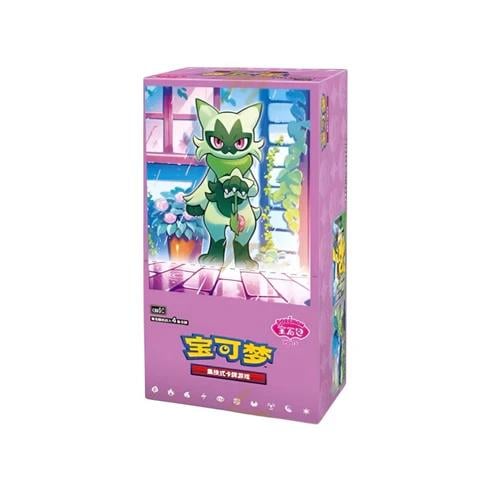 Gem Pack Vol 5 Booster Box (Chinese)