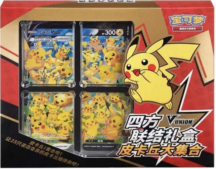 Pikachu V-Union Gift Box (Chinese)