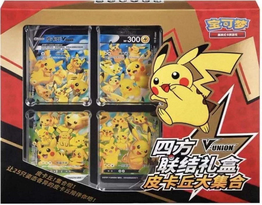 Pikachu V-Union Gift Box (Chinese)