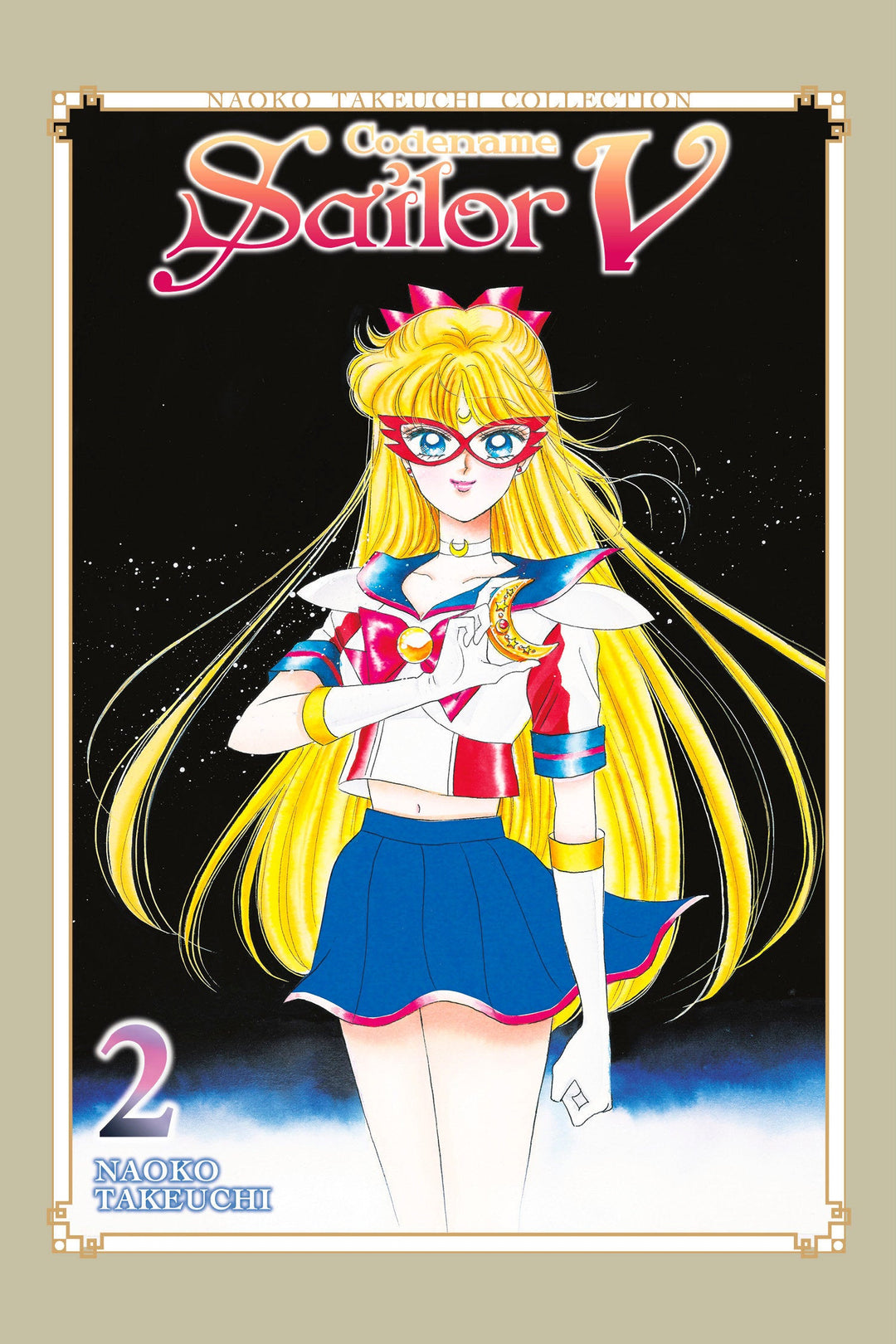 Codename Sailor V Takeuchi Collector's Graphic Novel Volume 02