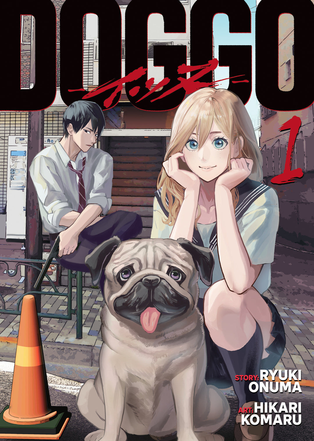 Doggo Volume. 1