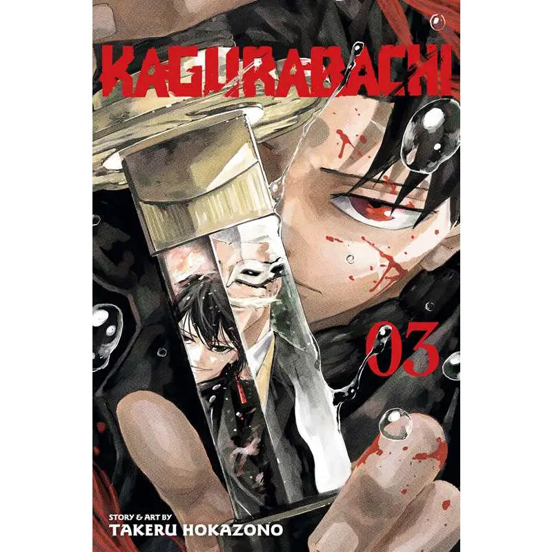 Kagurabachi Vol 3
