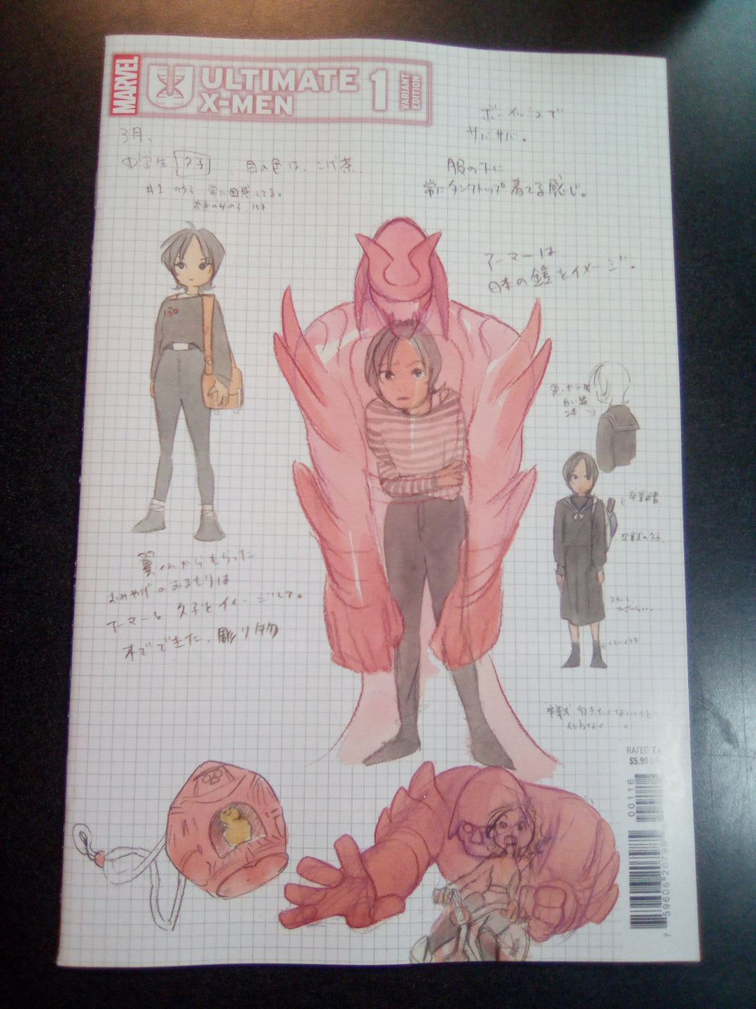Ultimate X-Men #1 Peach Momoko Design Variant