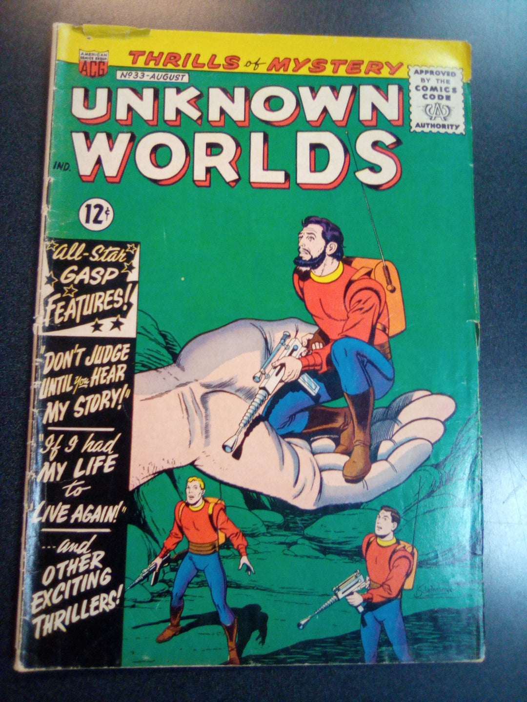 Unknown Worlds #33 (1964) VG-