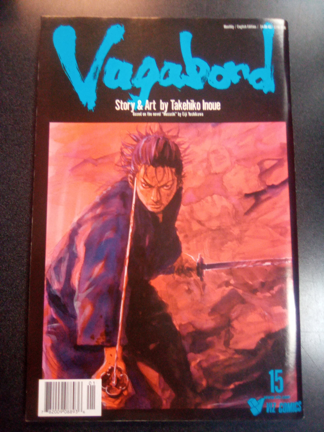 Vagabond Monthly #15 (2003) VF-