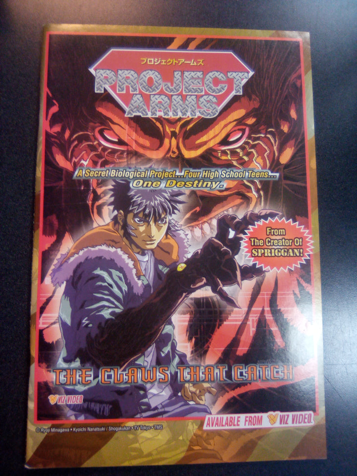 Vagabond Monthly #15 (2003) VF-