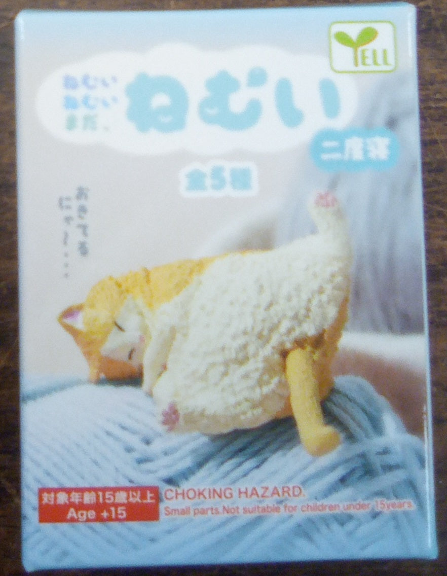 Still Sleepy Cats 2 BB0052AS