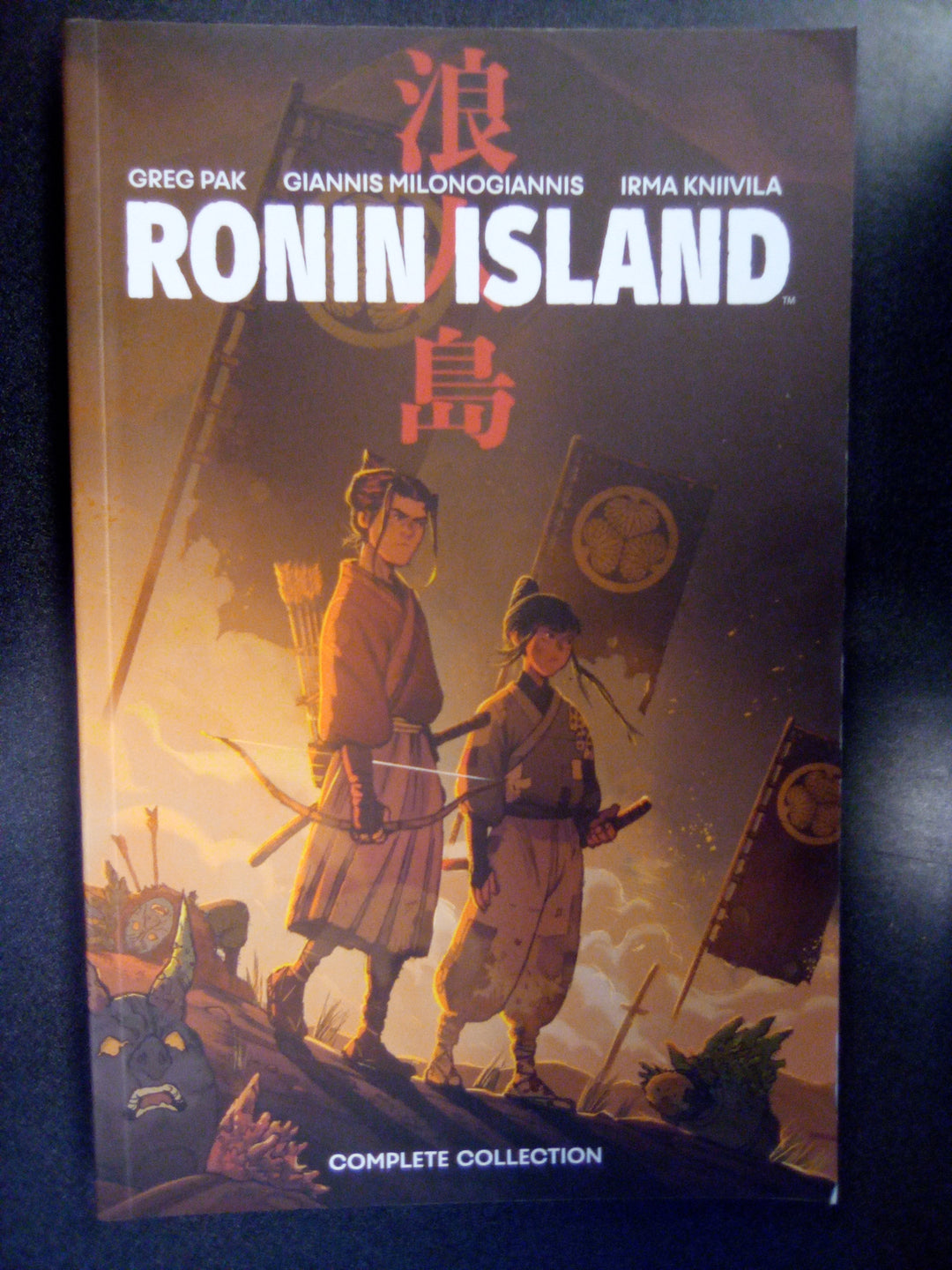 Ronin Island Complete Collection - Used (Good)