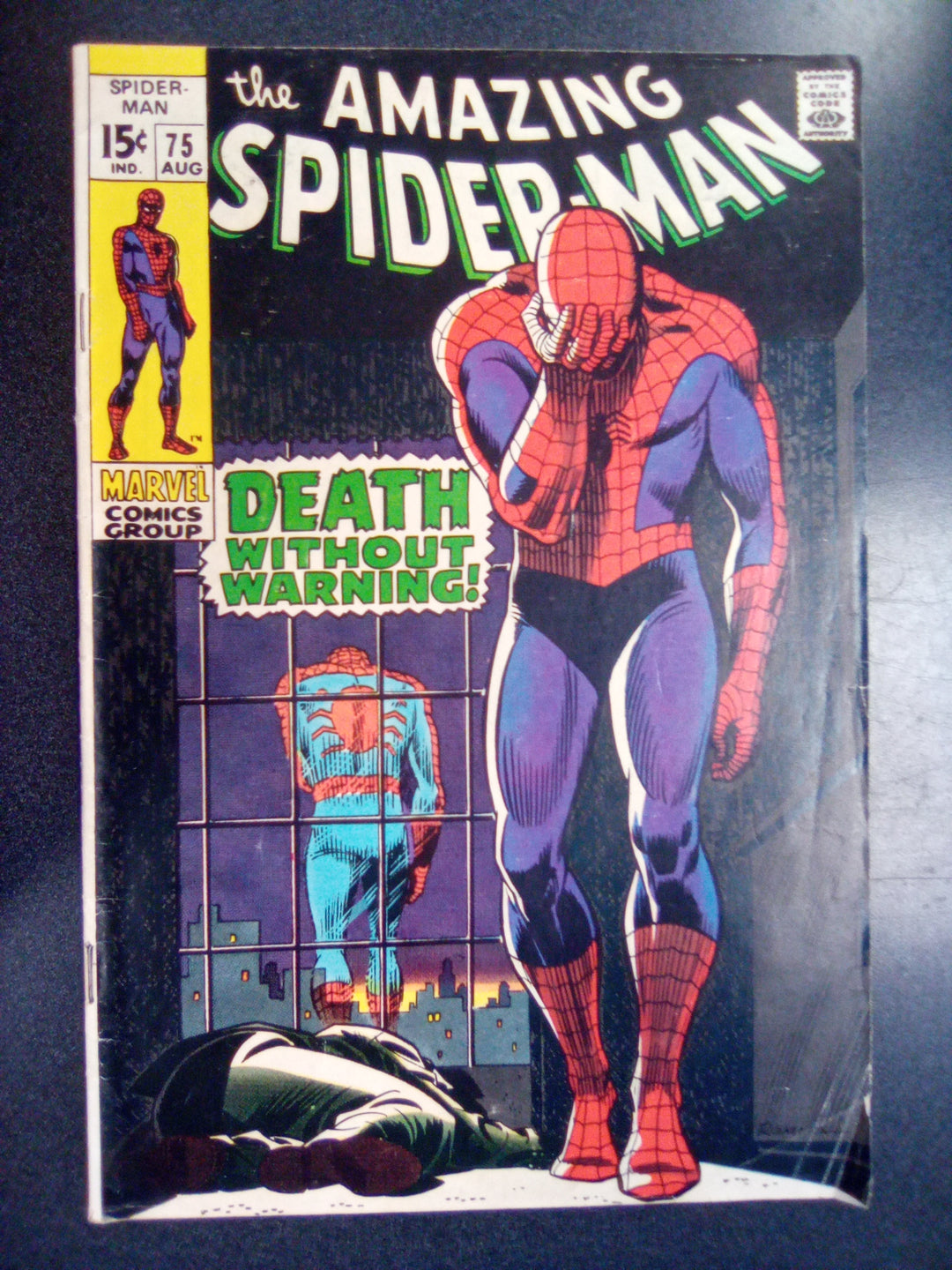 The Amazing Spider-Man #75 (1969) FN