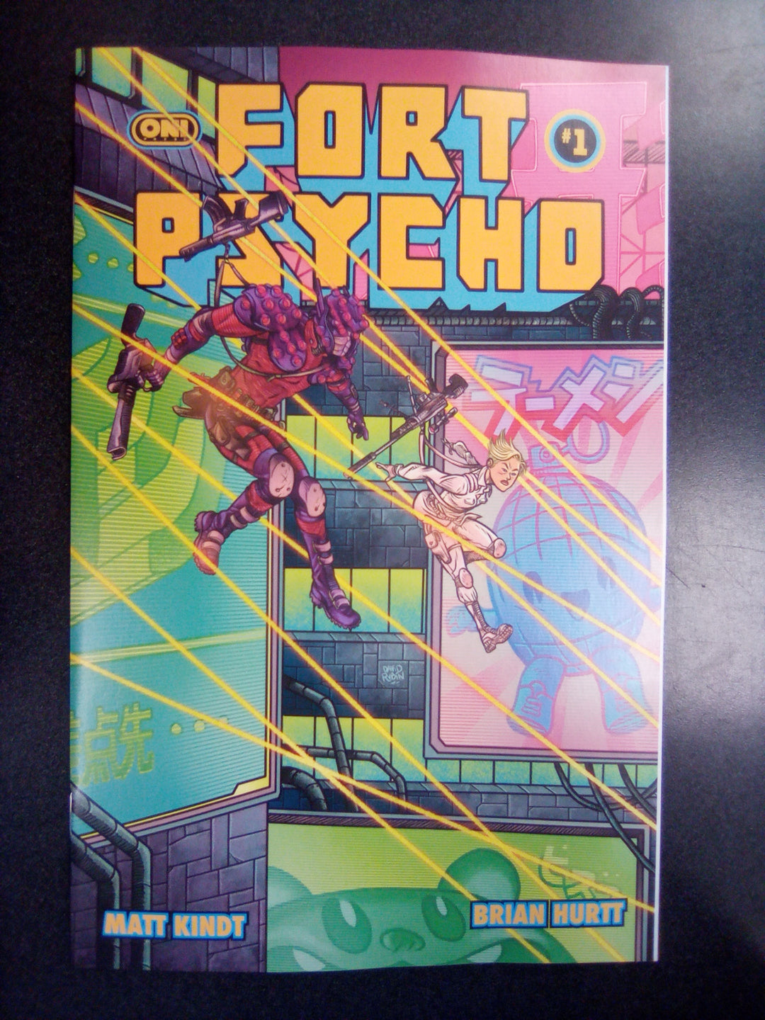 Fort Psycho #1 Cover G 1 in 10 David Rubin Variant