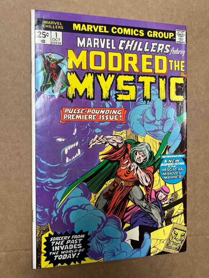 Marvel Chillers #1 Marvel Comics 1975