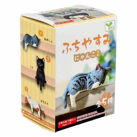 Edge Resting Kitty 2 BB0030AS
