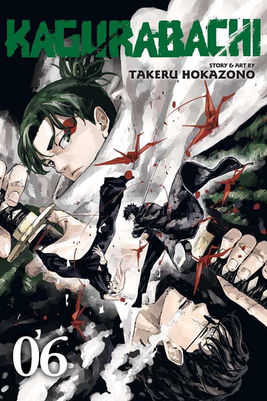 Kagurabachi, Vol. 6 by Takeru  Hokazono: Paperback; 216 pages / English