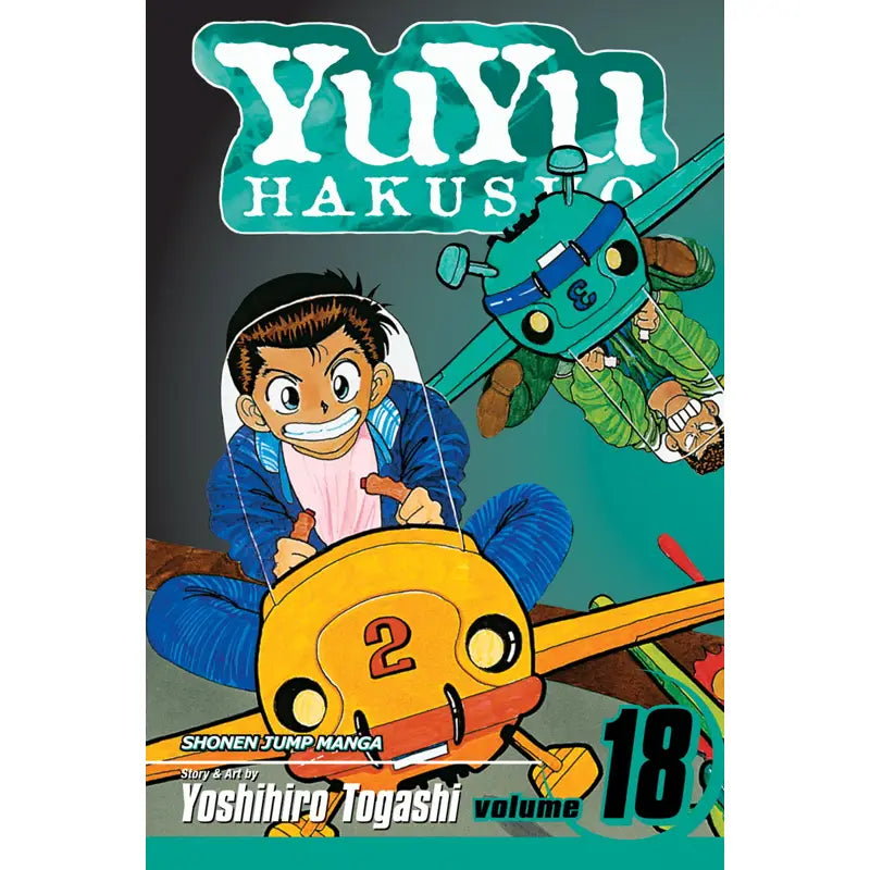 Yu Yu Hakusho Vol 18