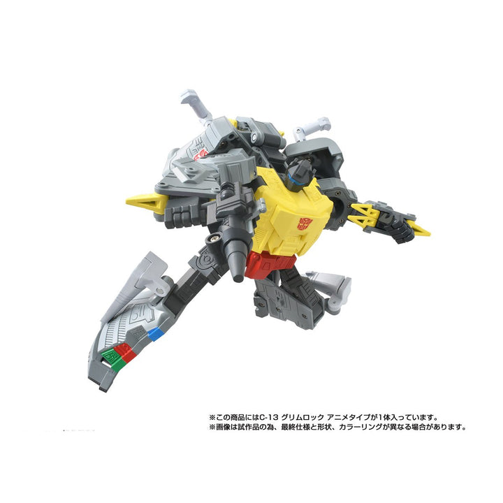 Transformers Missing Link C-13 Cartoon Anime Grimlock