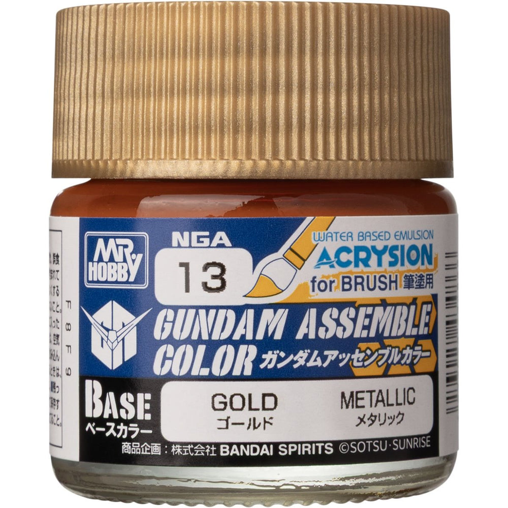 Gundam Assemble Color NGA13 Gold Paint