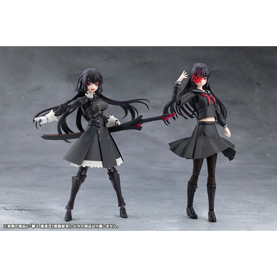 Megalomaria Unlimited Universe Maria Kagaribi (Dress Code) Model Kit