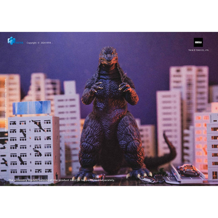 Godzilla vs. Mechagodzilla 2002 Godzilla Exquisite Basic Series Action Figure