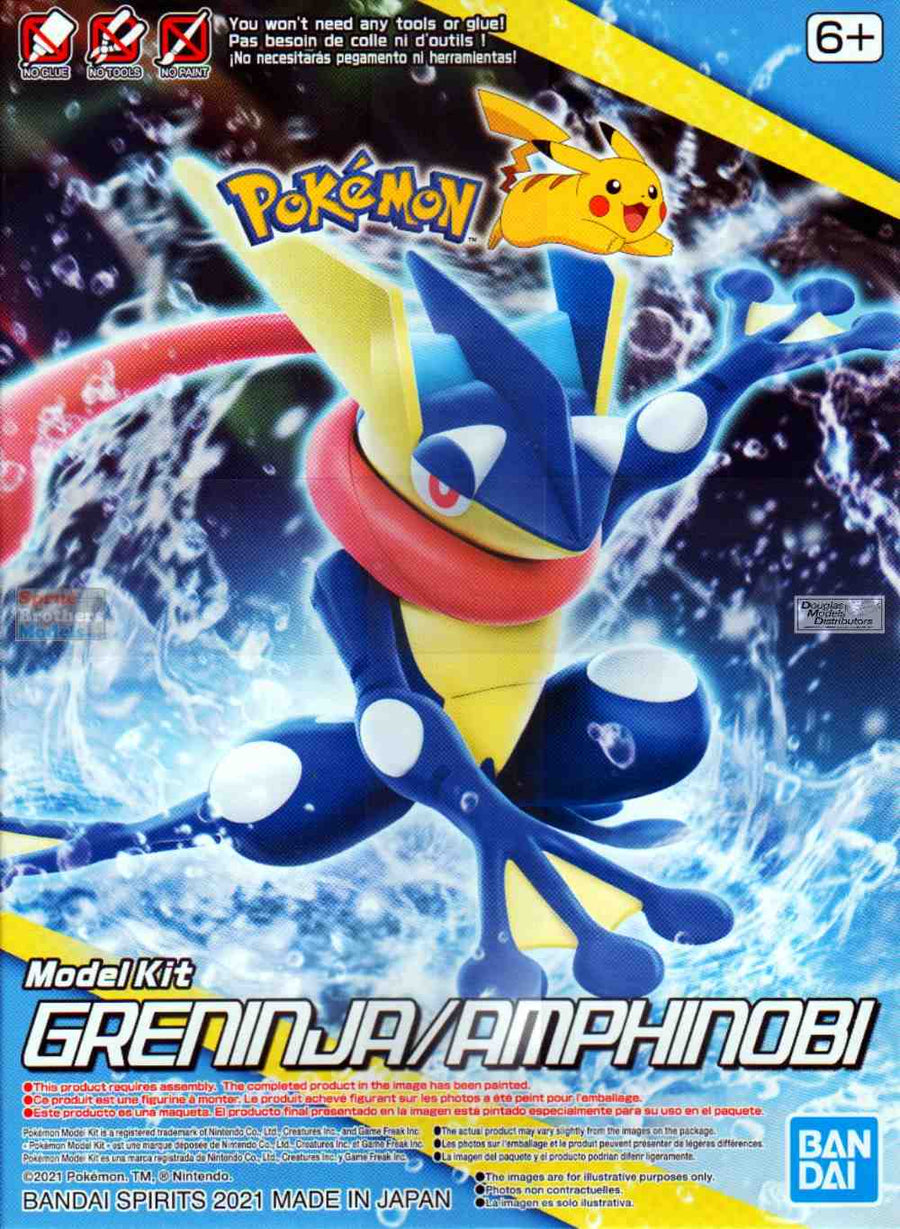 Pokemon #47 Greninja Model Kit