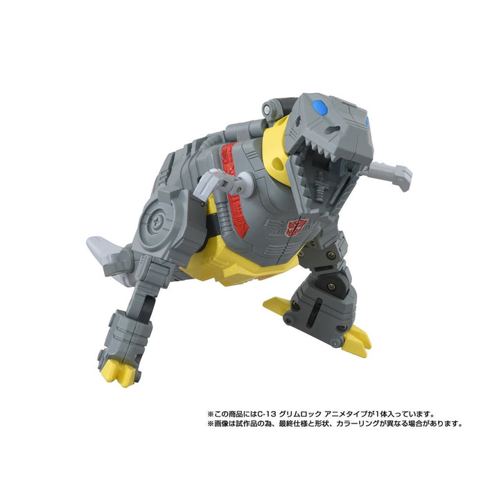 Transformers Missing Link C-13 Cartoon Anime Grimlock