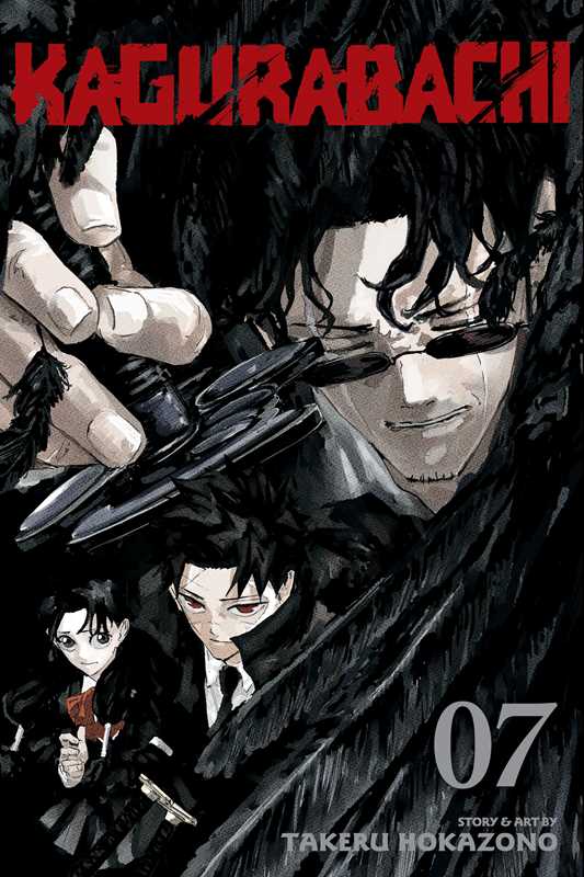Kagurabachi, Vol. 7 by Takeru  Hokazono: Paperback; 192 pages / English