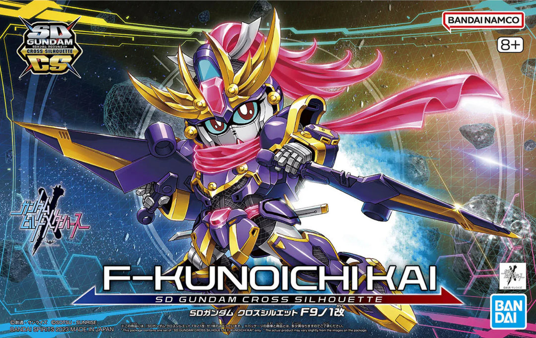 Bandai SDCS #03 F-Kunoichi Kai "Gundam Build Metaverse"