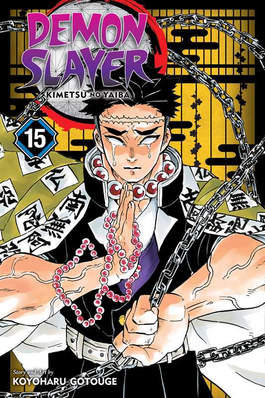 Demon Slayer: Kimetsu no Yaiba, Vol. 15 by Koyoharu Gotouge: Paperback; 192 pages / English
