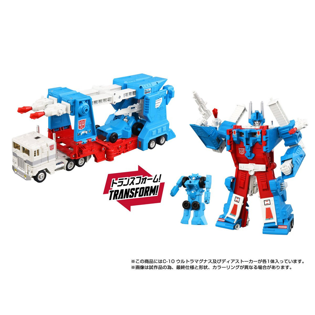 Transformers Missing Link C-10 Ultra Magnus