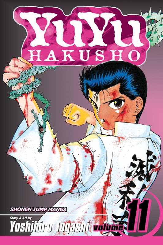 YuYu Hakusho, Vol. 11 by Yoshihiro Togashi: Paperback; 192 pages / English
