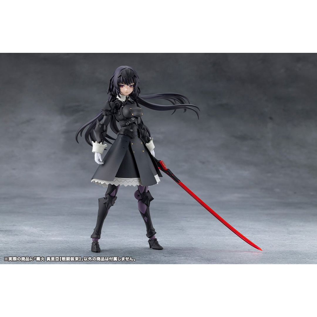 Megalomaria Unlimited Universe Maria Kagaribi (Dress Code) Model Kit