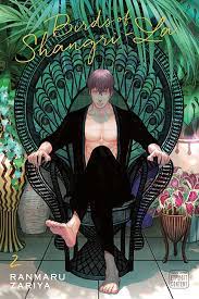 Birds of Shangri-La, Vol. 2 (2)