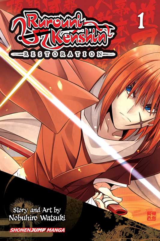 Rurouni Kenshin: Restoration, Vol. 1 by Nobuhiro Watsuki: Paperback; 192 pages / English