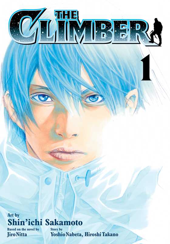 Climber, Vol. 1 by Yoshio Nabeda: Paperback; 448 pages / English