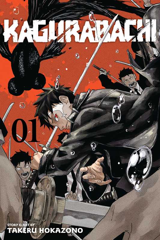 Kagurabachi, Vol. 1 by Takeru  Hokazono: Paperback; 216 pages / English