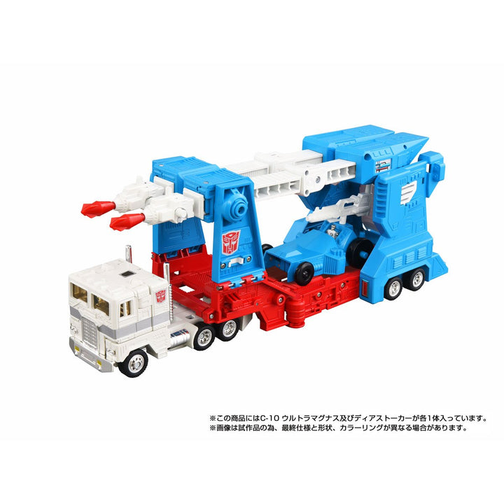 Transformers Missing Link C-10 Ultra Magnus