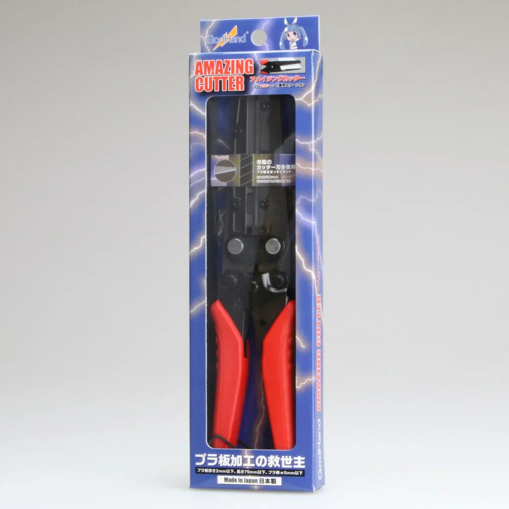 GodHand Amazing Cutter