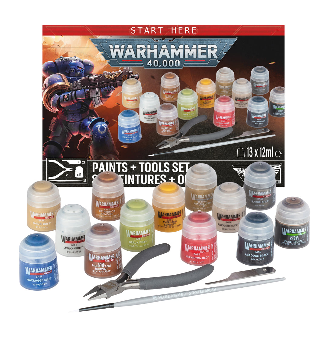 Warhammer 40,000: Paints + Tools