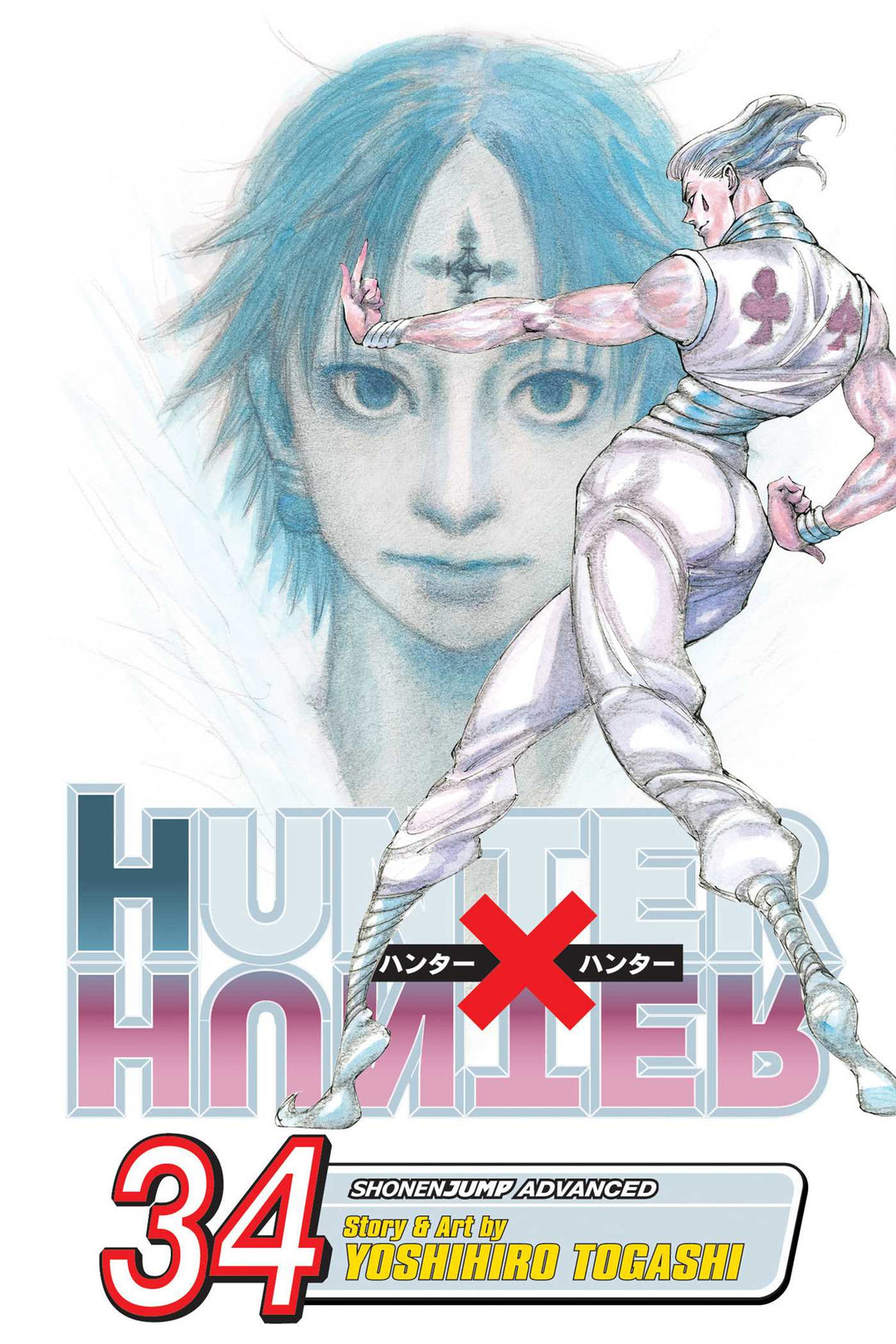 Hunter X Hunter Volume 34