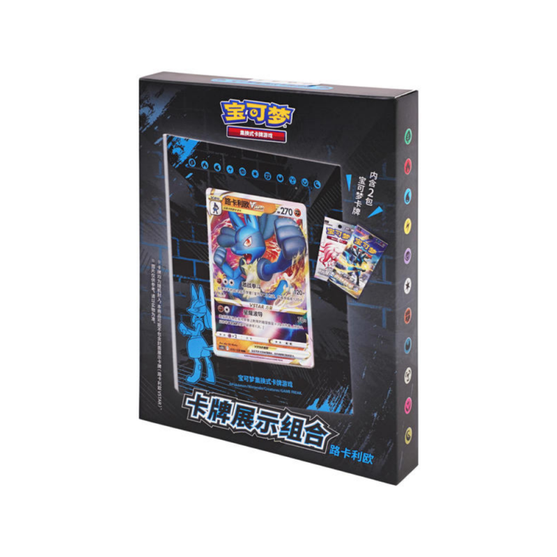 Pokémon Chinese Frame Lucario (CS5.5DF2)