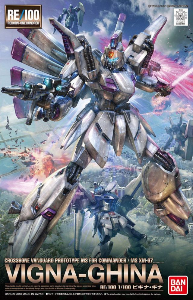 Bandai RE/100 #09 1/100 XM-07 Vigna-Ghina "Gundam F91"
