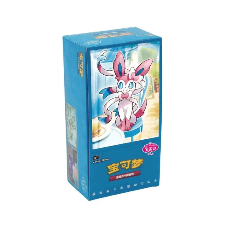 Gem Pack Vol 2 Booster Box (Chinese)