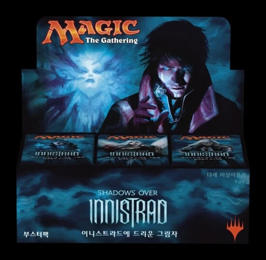 Shadows over Innistrad - Booster Pack - Shadows over Innistrad (SOI) Korean