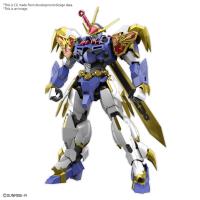 Bandai HG Amplified Imgn Ryujinmaru