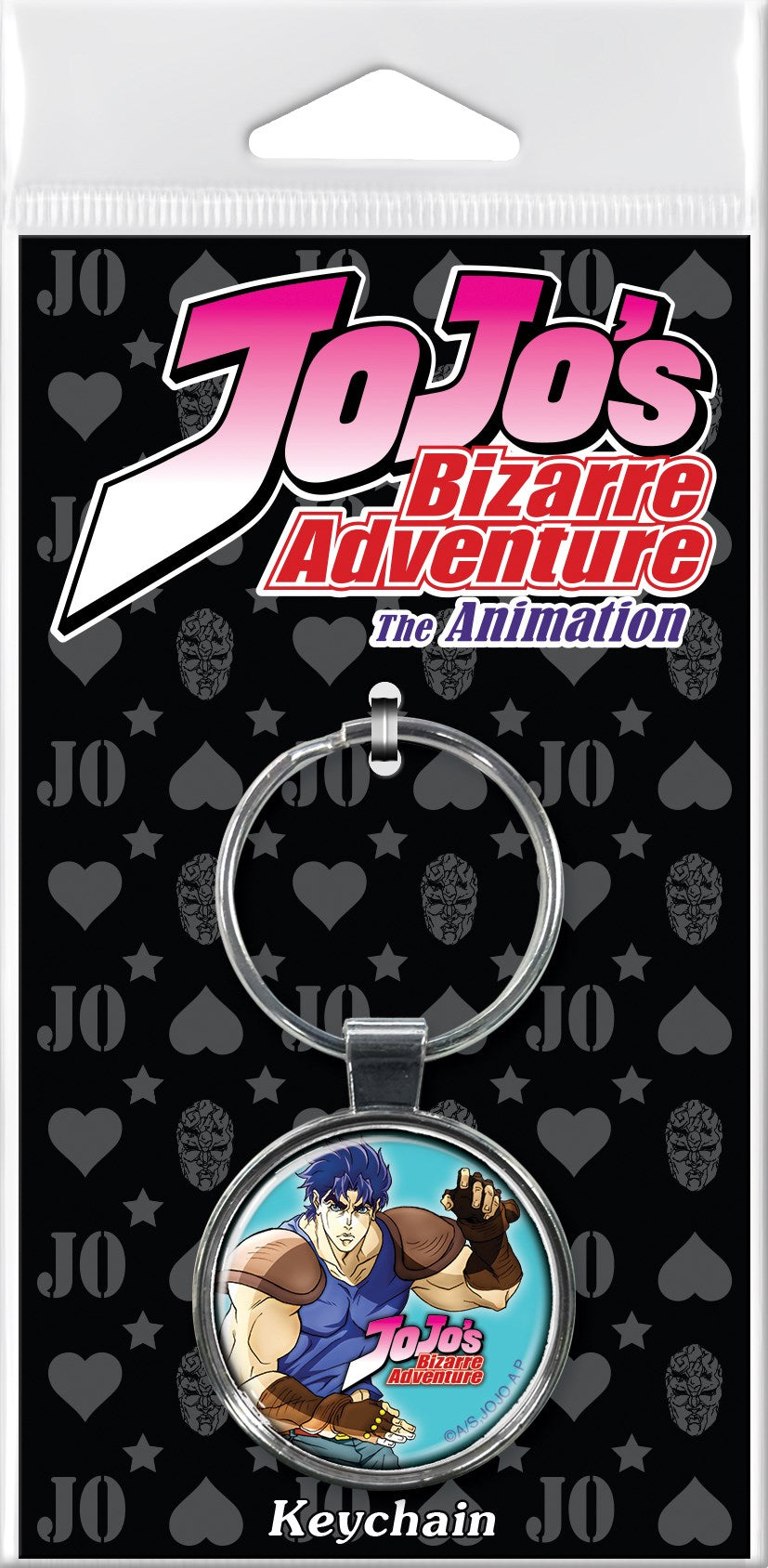Jojo Jonathan Keychain