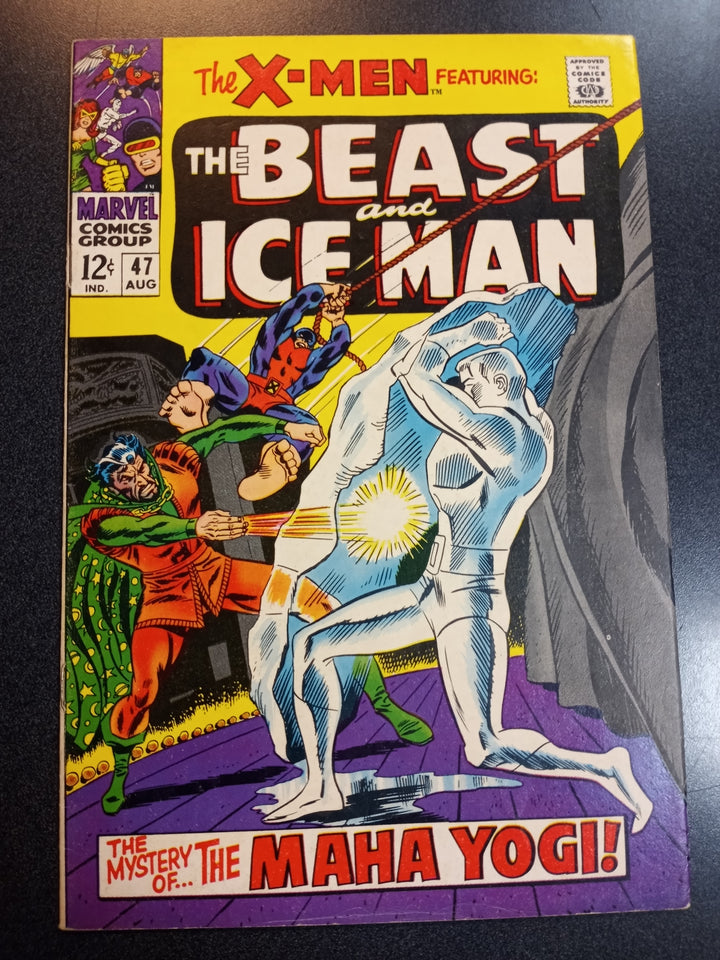 X-Men #47 (VF+)