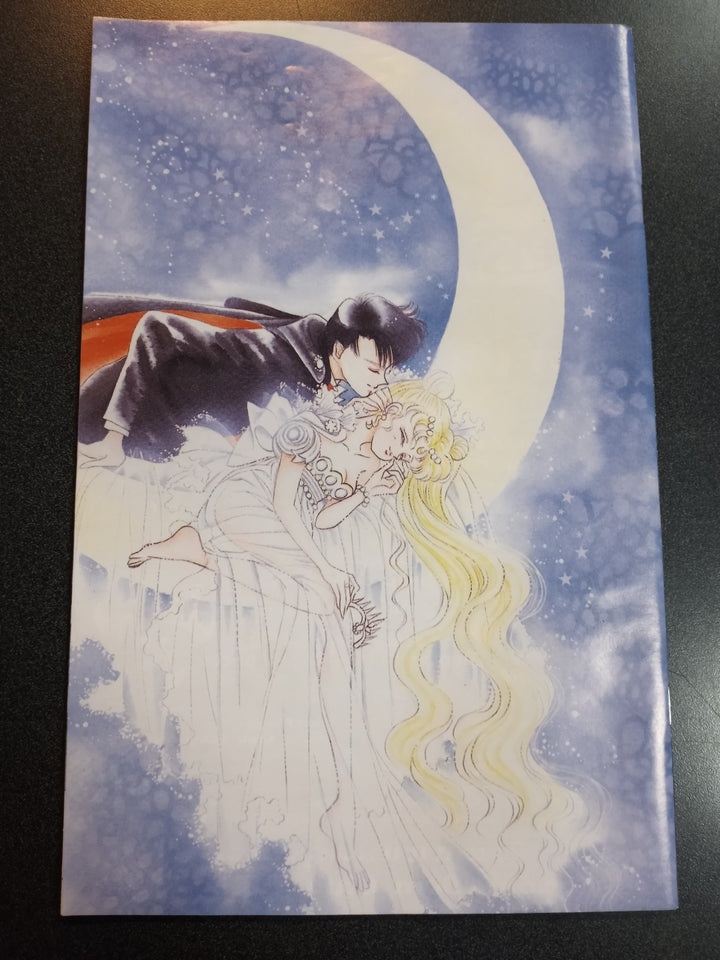 Sailor Moon (Chix Comix) #13 VF